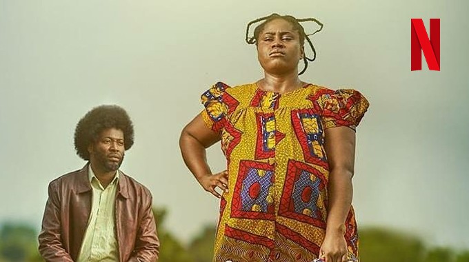 Keteke film poster.